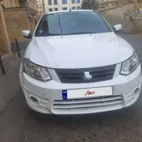 ساینا EX ۱۴۰۱ بدون رنگ فوری