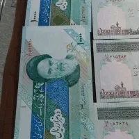 اسکناس های نو و بانکی دهه هفتاد|کلکسیون سکه، تمبر، اسکناس|شاهرود, |دیوار