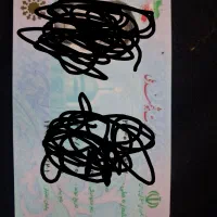 مدارک پیدا شده روستای ابوذر