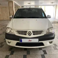 L90 اتومات بدون رنگ