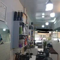 کار یادت میدم آرشگری