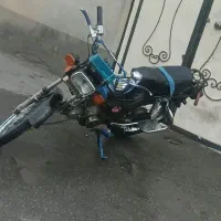 موتور سیکلت آمیکو ۷۰ مزایده