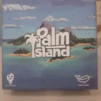 بازی فکری جزیره نخل و اسلحه سیاه