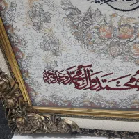 تابلو ون یکاد نو|تابلو فرش|آمل, |دیوار