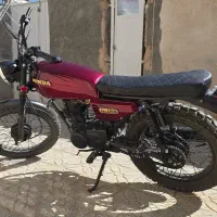 هوندا کاستوم
