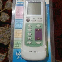 کنترل کولر گازی(به همه نوع کولر میخوره)