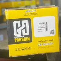 خانه سرسیلندر کرمانشاه|قطعات یدکی و لوازم جانبی|کرمانشاه, |دیوار