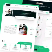 طراحی انواع سایت با پشتیبانی رایگان|خدمات رایانهای و موبایل|رشت, حمیدیان|دیوار