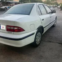 سمند