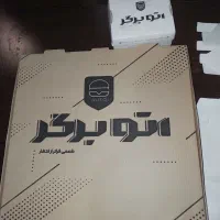 فروش تعدادی جعبه فست فود|کافیشاپ و رستوران|شیراز, غدیر جنوبی|دیوار