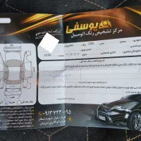 فروش سمند ef7|خودرو سواری و وانت|هرند, |دیوار