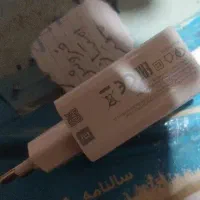 شارژر موبایل