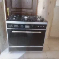 گاز پنج شعله