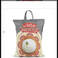 برنج و مواد غذایی قیمت کارخانه|خوردنی و آشامیدنی|بجنورد, |دیوار