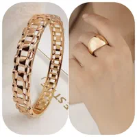 دستبند انگشتر - برند ژوپینگ