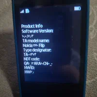 گوشی نوکیا 2660|موبایل|شاهینشهر, طالقانی|دیوار