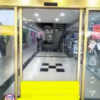 فروش تجاری چهار راه فردوسی