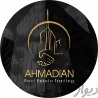 آپارتمان-55متری-مناسب-برای-سرمایه-گذاری