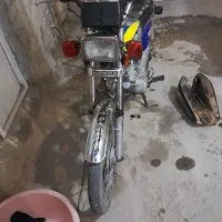 موتور مدارک تکمیل مدل ۸۵