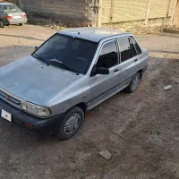 معاوضه
