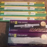 ۲ عدد مهتابی kmc با لامپ