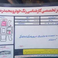 پراید سفید|خودرو سواری و وانت|ملایر, |دیوار