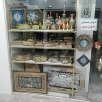 انواع تابلو مس قلم زنی و خاتم صلیبی اصفهان|صنایع دستی و سایر لوازم تزئینی|تهران, جنت‌آباد مرکزی|دیوار