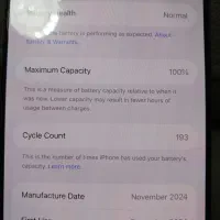 iPhone 16 Pro Max|موبایل|قم, نوقطار|دیوار