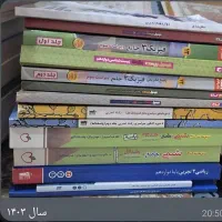 کتاب کنکور تجربی|کتاب و مجله آموزشی|رشت, فلسطین|دیوار