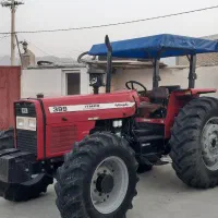 تراکتورشیش ۹۸