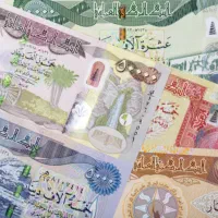 دینار عراق کلکسیون