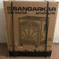 بخاری نو نو