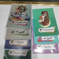 بسته آموزشی پرش دوازدهم تجربی کنکور کتاب کمک درسی