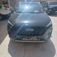 ام وی ام ایکس 22 پرو،مدل 1404 کارکرد 2000