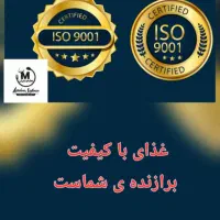 طبخ و سرو غذای مجالس|خدمات پذیرایی، مراسم|تهران, اوقاف|دیوار