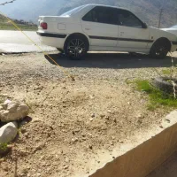 پارس سال تمیز