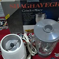 اسیاب مخلوط  کن