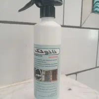 اسپری چربی زدا قوی