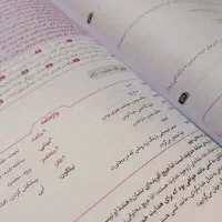 کتاب دروس طلایی|کتاب و مجله آموزشی|مشهد, کارمندان دوم|دیوار