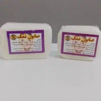 شوینده برند الماس|مواد شوینده و دستمال کاغذی|تهران, مجیدیه|دیوار