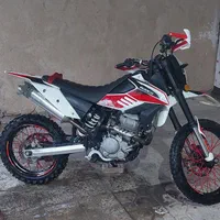 تریل ایکس۲ x2