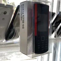 Nokia 5710 در حدنو