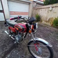 موتور هوندا مزایده مدل 84