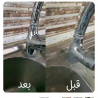 سالید مجیک(پودر معجزه)|مواد شوینده و دستمال کاغذی|تربتحیدریه, پائین ولایت|دیوار