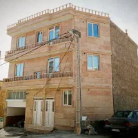 خدمات سنگ کاری