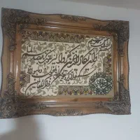 تابلو فرش|تابلو فرش|ارومیه, |دیوار