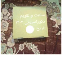 تقویم ساعتی دکوراسیونی و برند عالی درجه یک متنوع