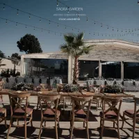 باغ تالار صدرا