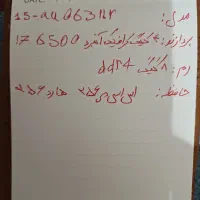 لپتاپ اچ پی|رایانه همراه|تبریز, |دیوار