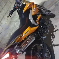 موتور تریل ۲۰۰